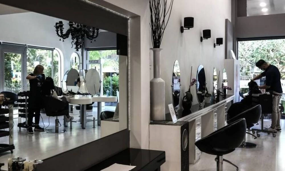 Έτσι δεν θα σας κόψουν πρόστιμο ενώ πηγαίνετε στο κομμωτήριο